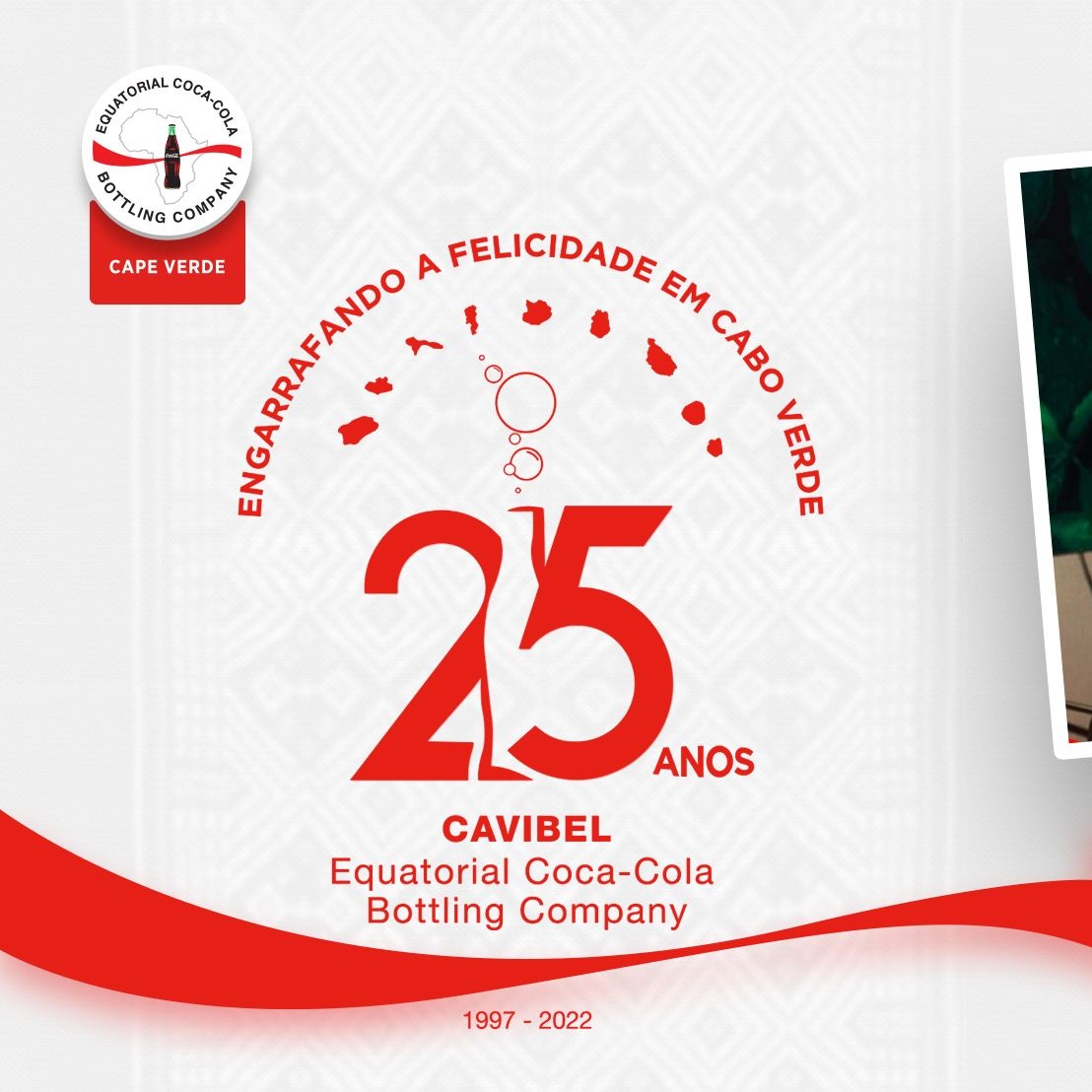 25th anniversary coca-cola cape verde