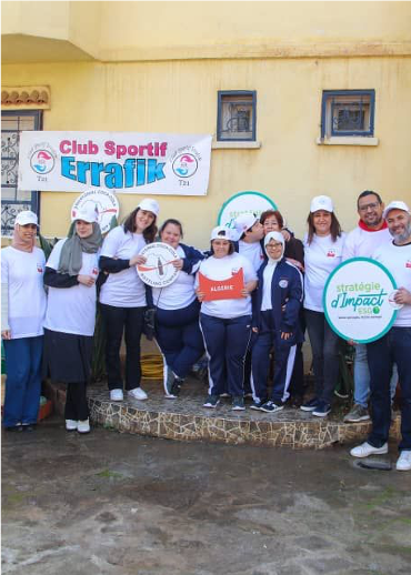 errafik sport club