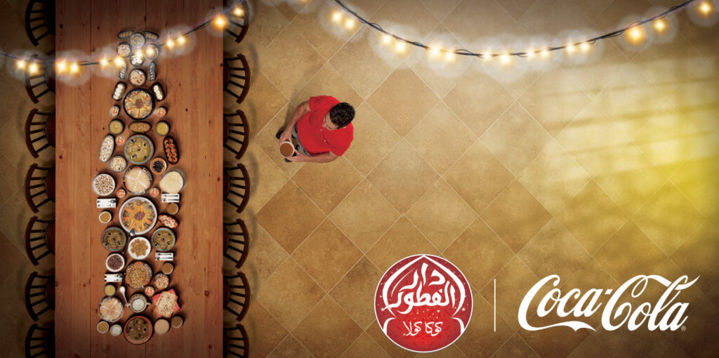 coca-cola ramadan